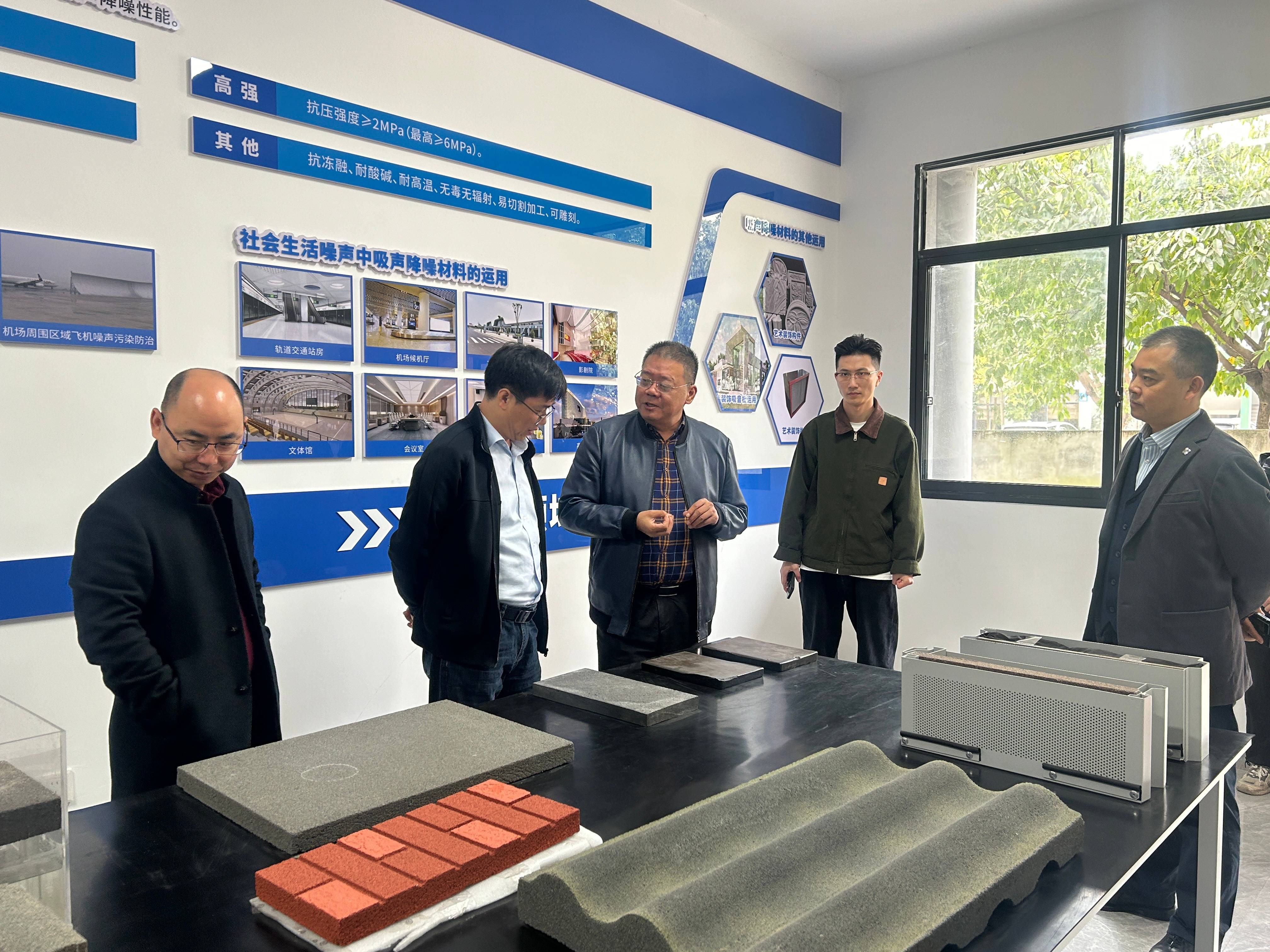 微信图片_20241125090844(1)