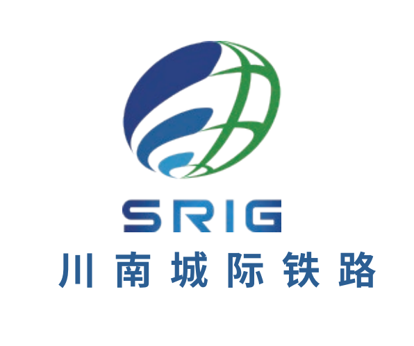 川南城际铁路