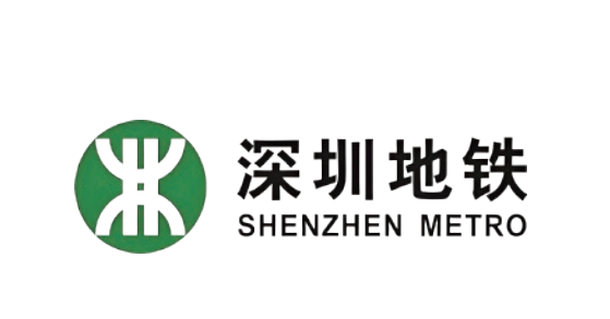 深圳地铁