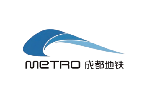 成都地铁