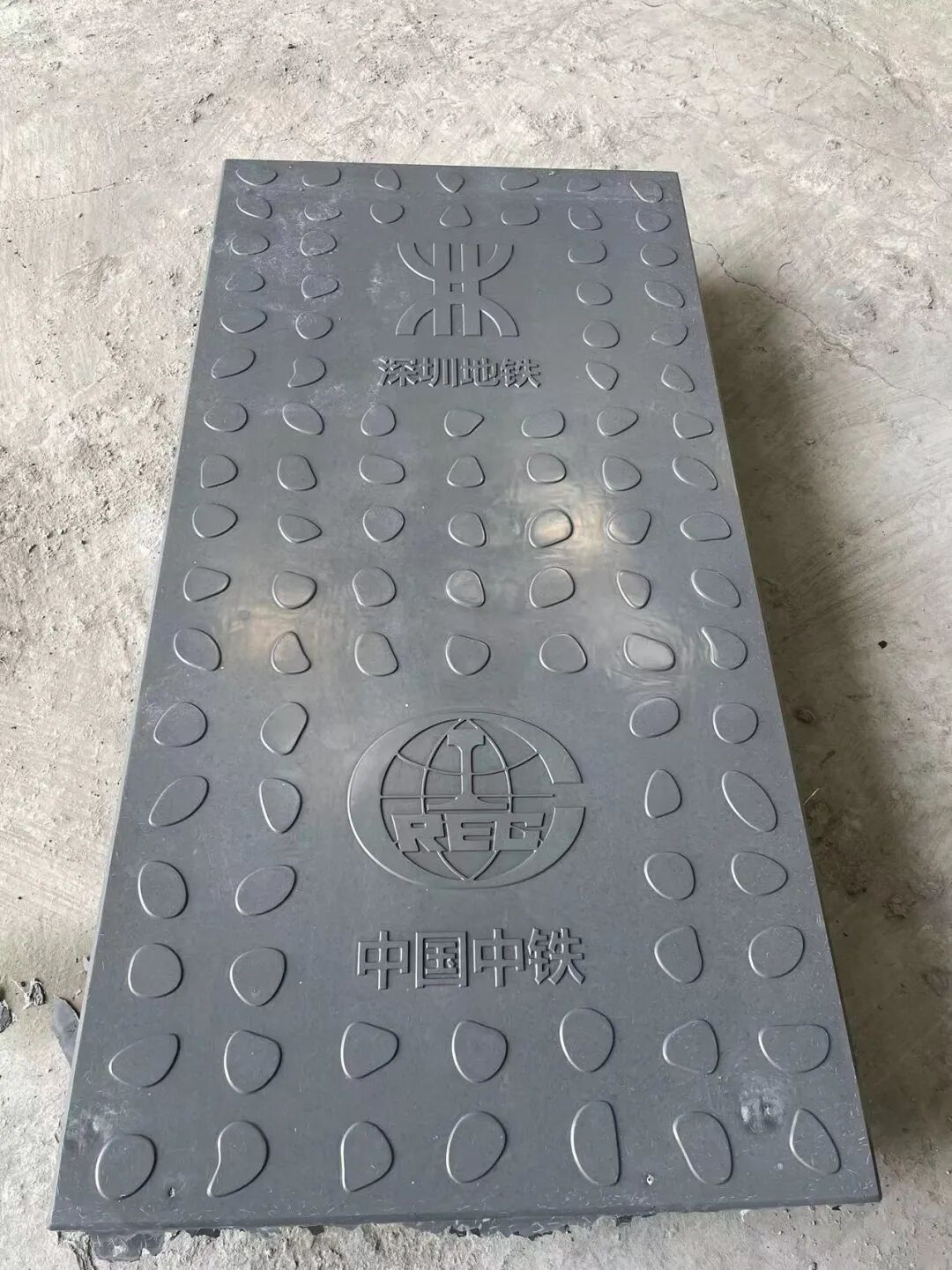 中国中铁深圳地铁盖板