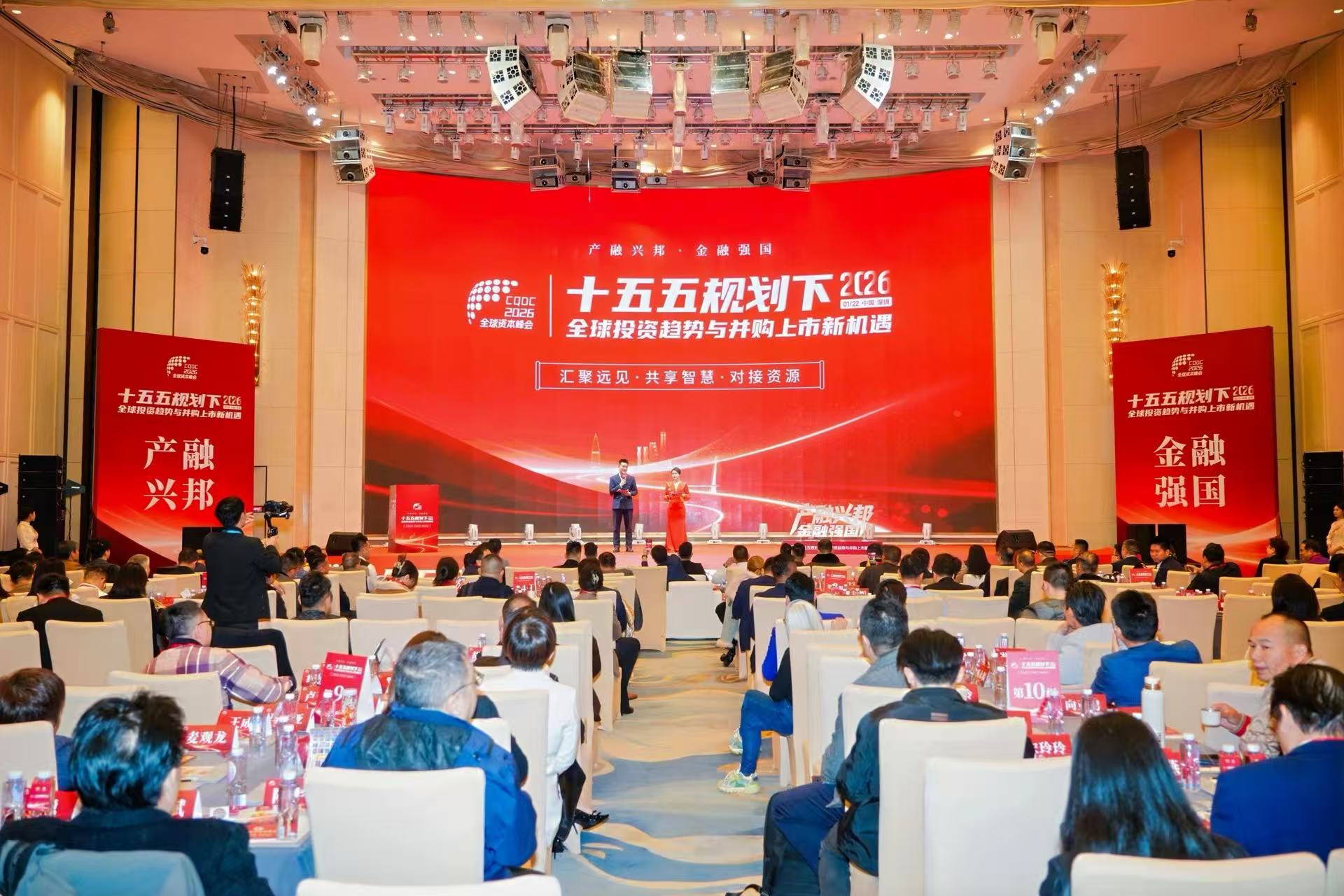 微信图片_20260123172938_2423_2