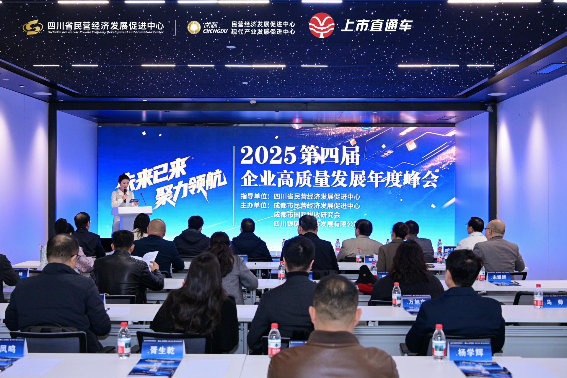 微信图片_20260129102349_2467_2